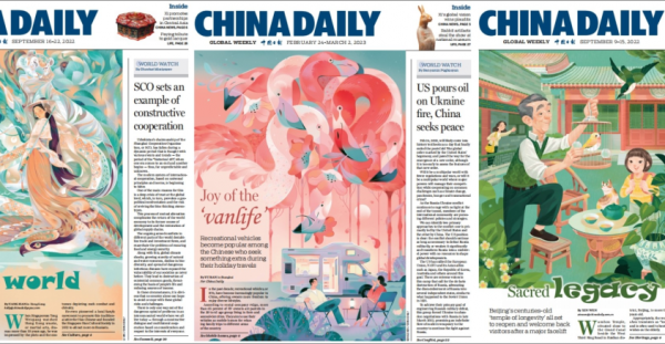 如何高效利用China Daily提升英语能力？