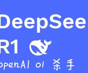 关于业迪网络接入DeepSeek的通知